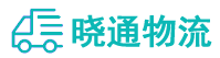 长沙到榆树市物流公司
